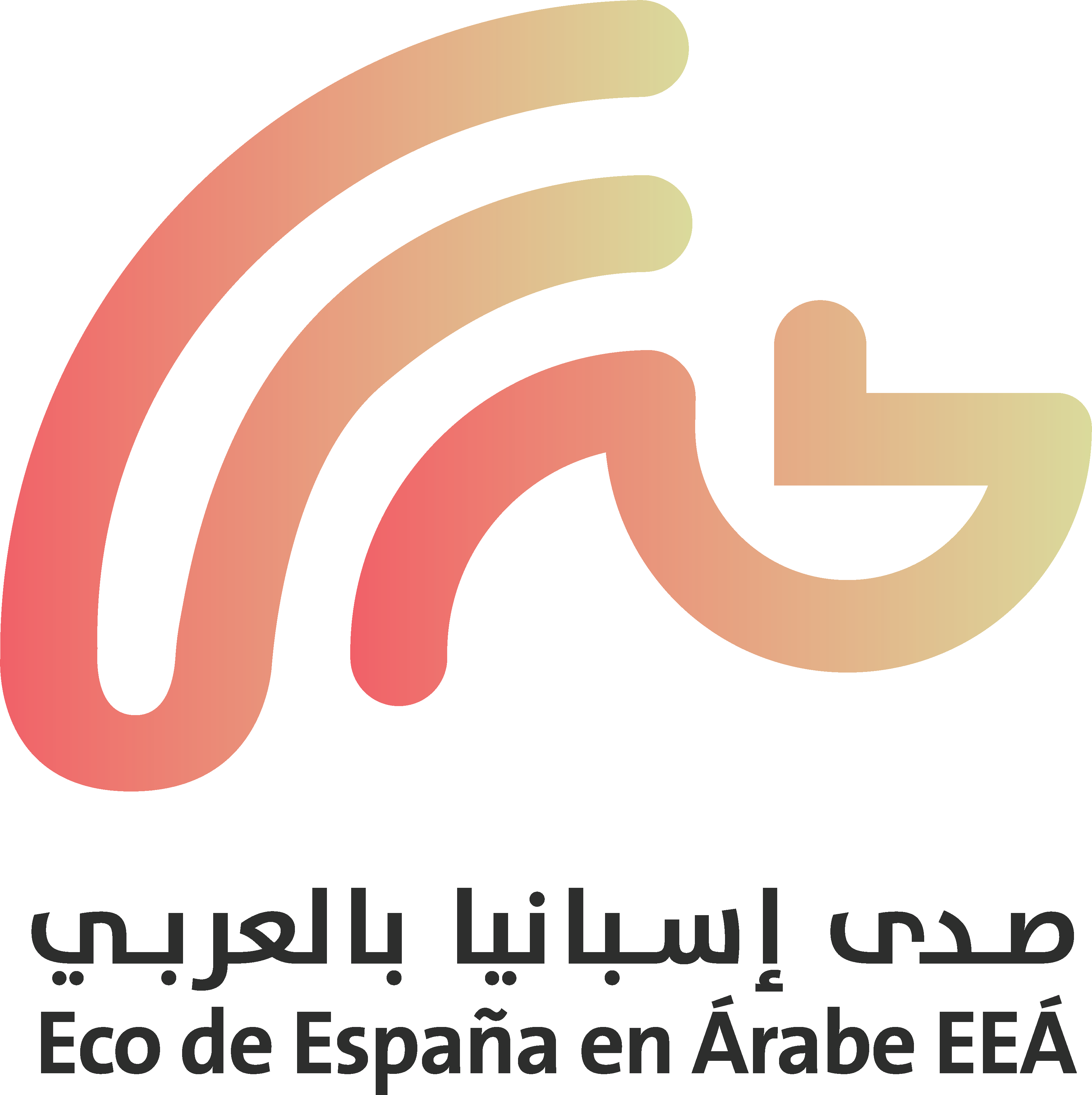 new-logo1.png